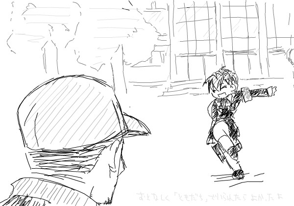 【P3P】順ハムらくがき