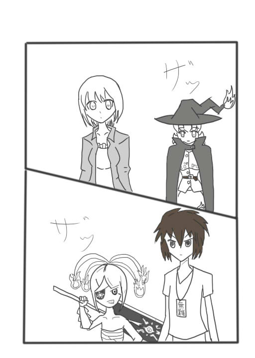 炎×炎=?