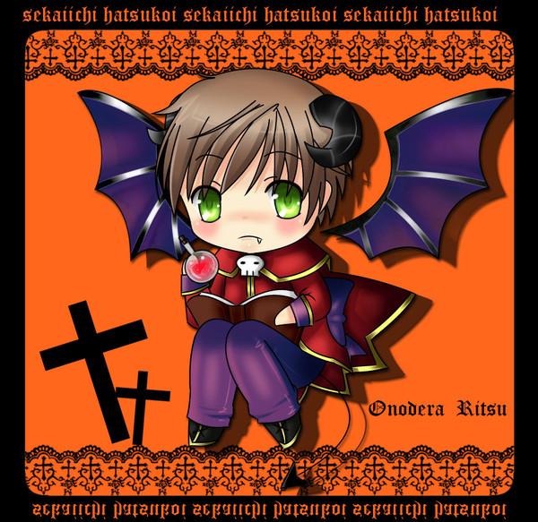 Halloween — 律