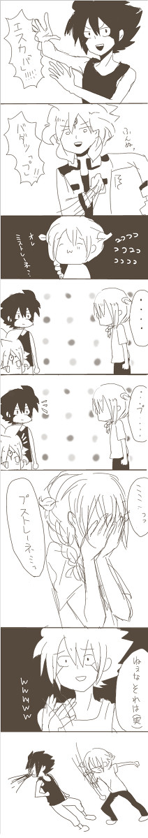 しょうもないですぶれいく