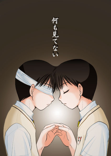 スパークSSL東５の9b「ここ裏」さとたか