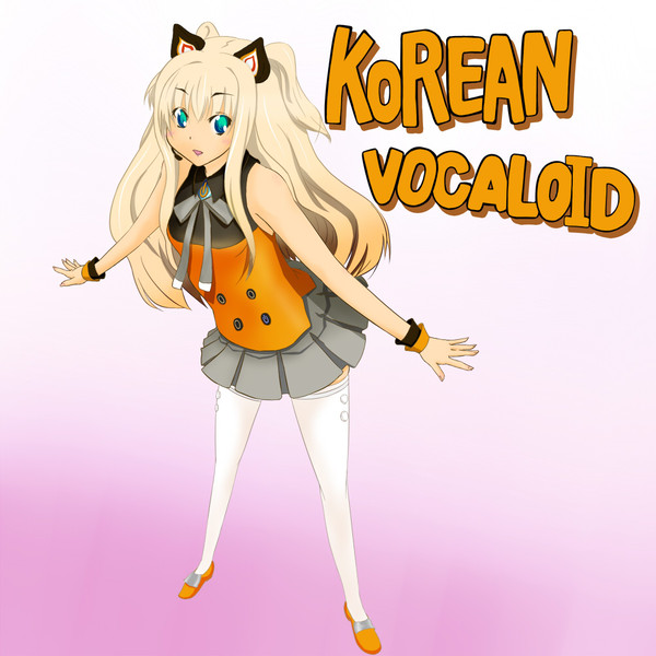 seeu
