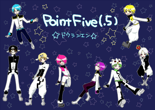ドウシンエン