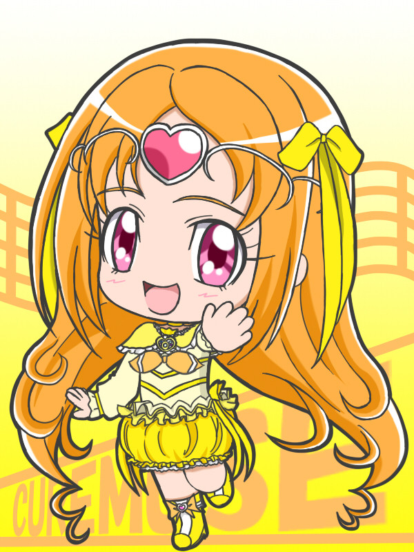デフォルメキュアミューズ