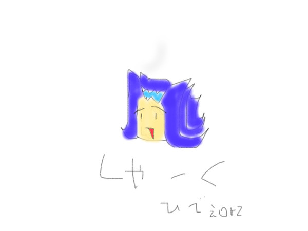 マウスでシャークさん