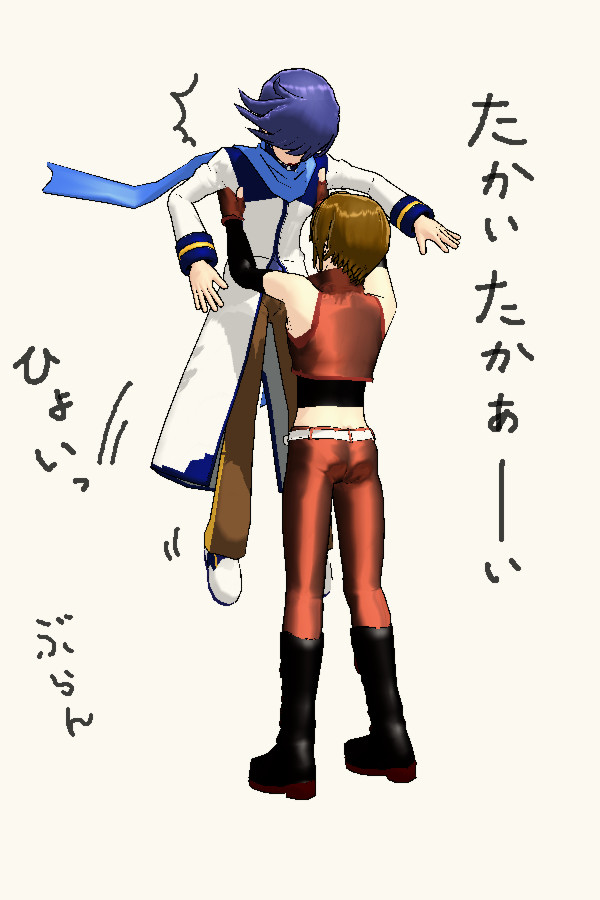 【MMD】みんなのおにいちゃん