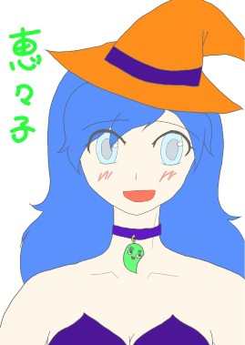 似合い…ますか？