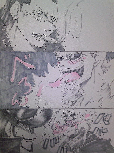 ドフ鰐