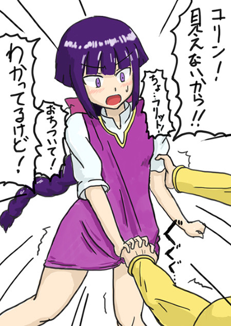 AGE第３話まとめ