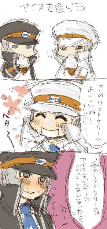 ノボクダ