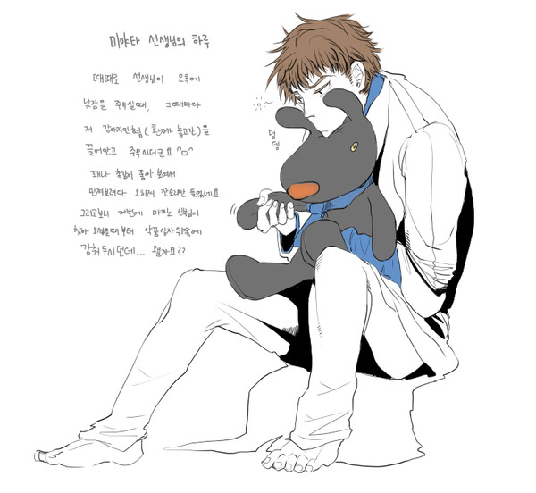 동안 그린것