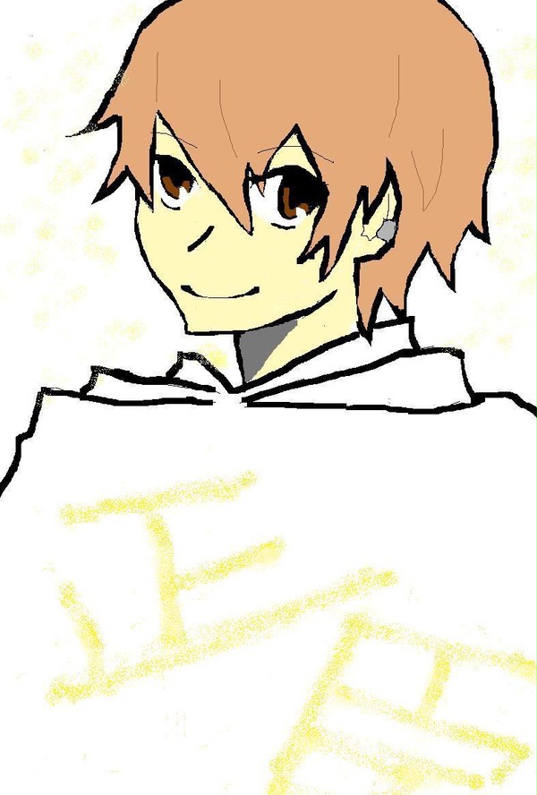 正臣描いてみたー