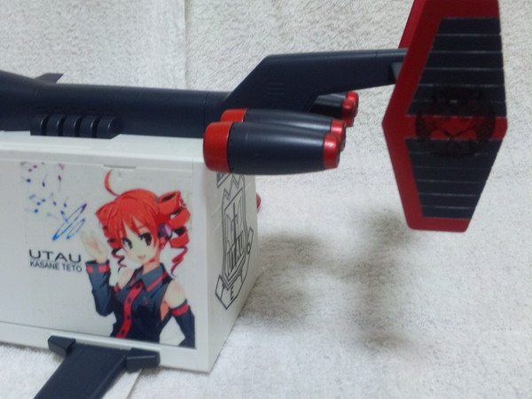 ガンペリー