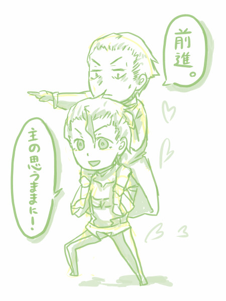 ディルケイまとめ【らくがき】