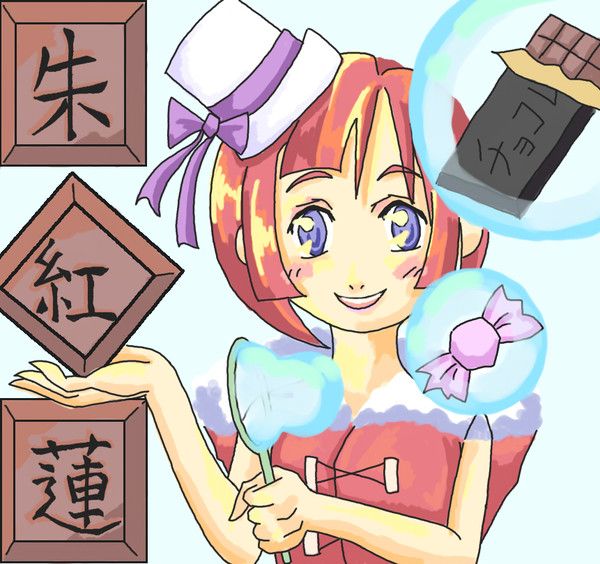 紅をイメージにイラスト作成