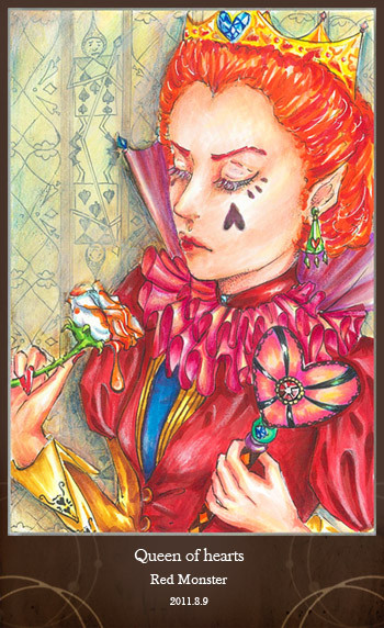 紅心皇后(Queen Of Hearts)