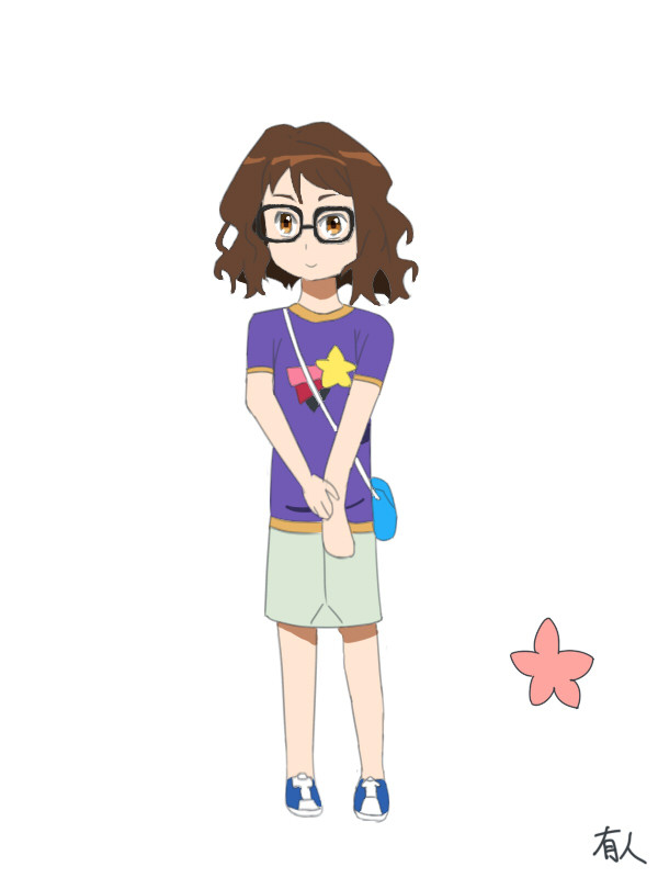 ちびあなる