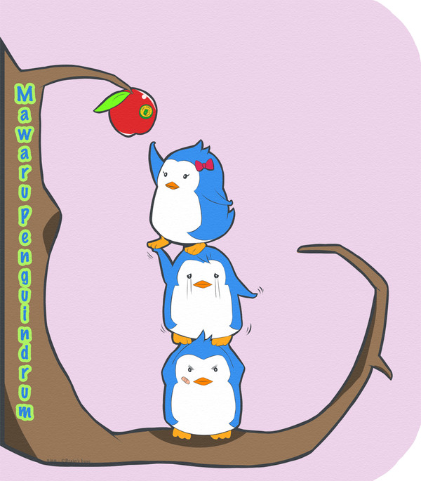 Apples!