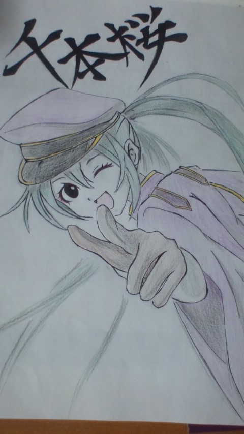 せんぼんざくら