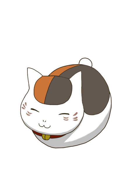 ぼけぼけ〜