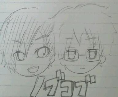ﾉﾌﾞｺﾌﾞ