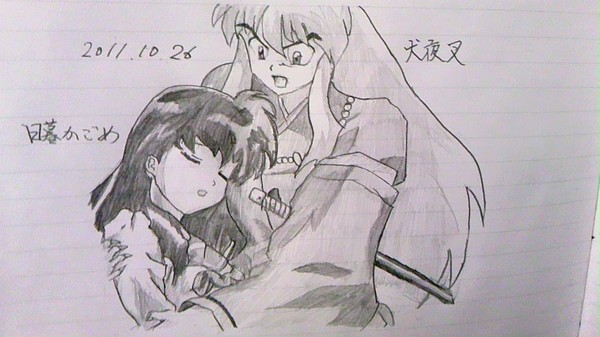 犬かご イラスト Part3