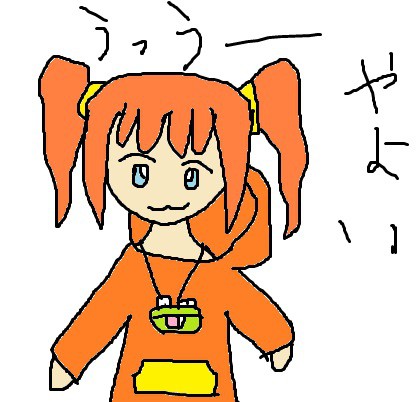 マウスとペイントで描いたやよい