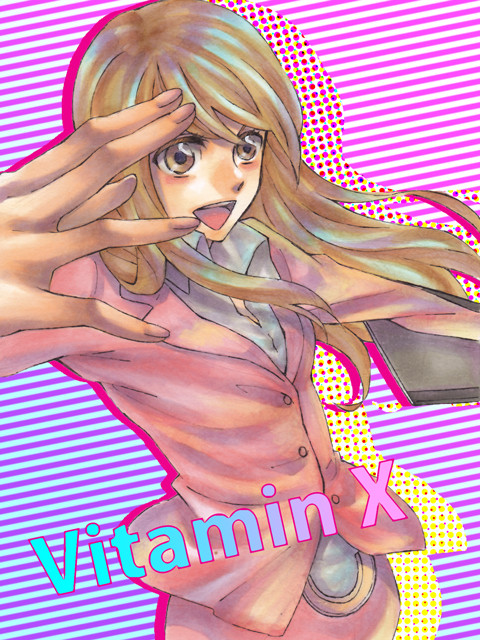 TSUKKOMI！！