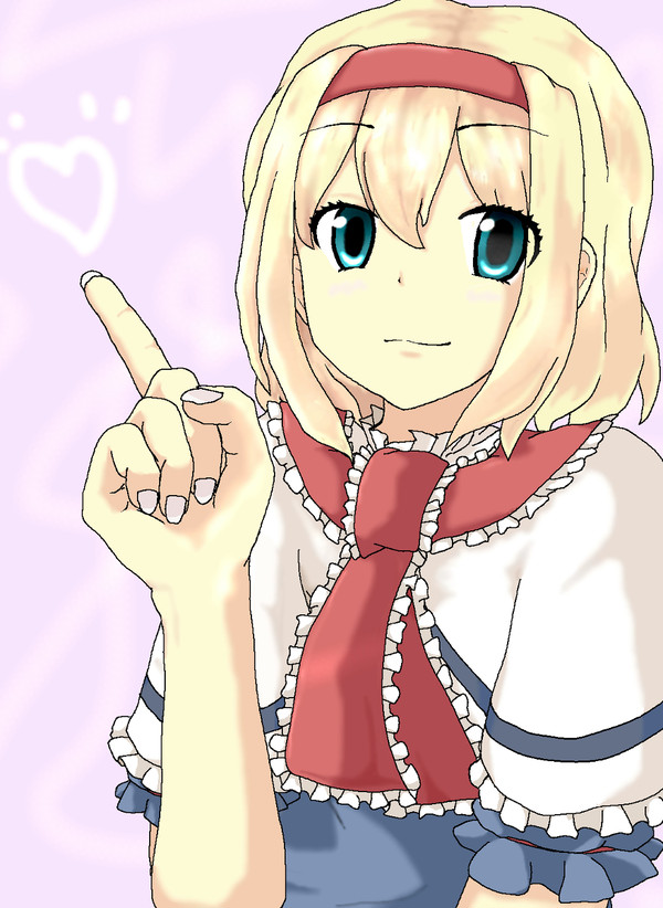 アリス