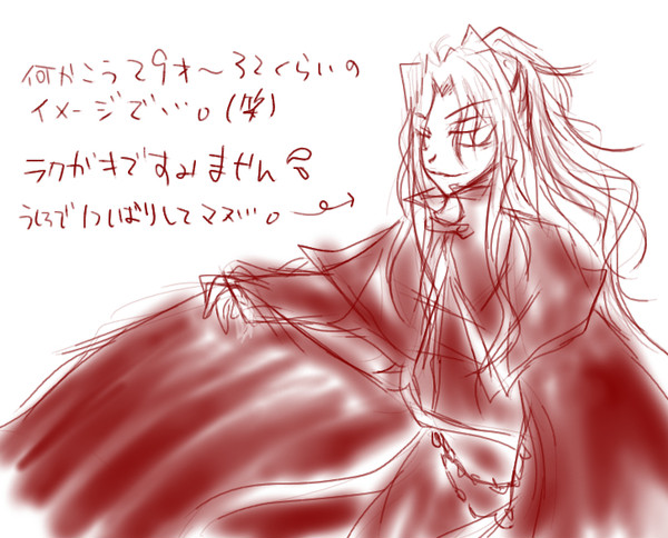 小説関係の落書きと今年の痛年賀状的なやつ。