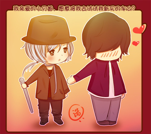 ベム&JIN