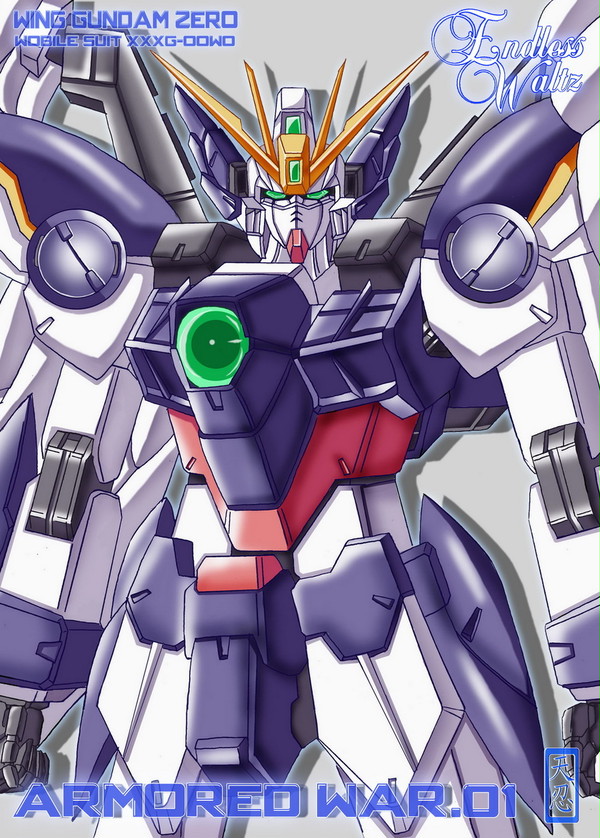 ガンダムGUNDAM WNG ZERO