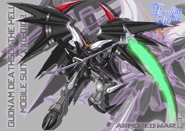 ガンダムGUNDAM DEATHSCYTHE HELL