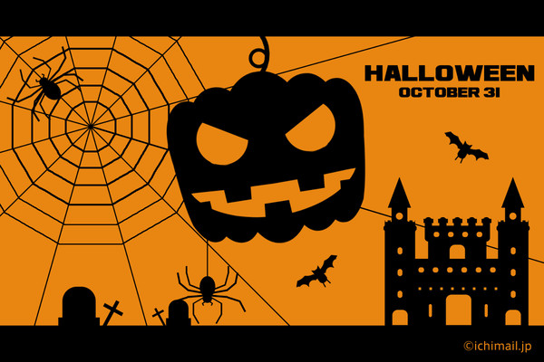ハロウィン用フリー素材