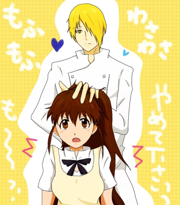 もふもふわさわさ☆