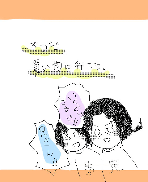 鮫ェ