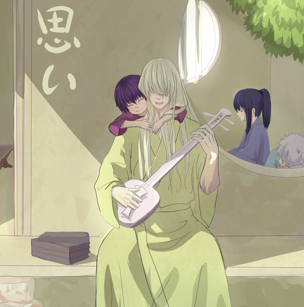 思い