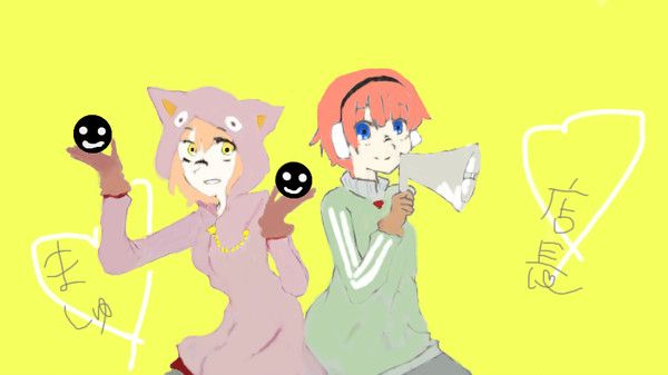 きゃっふい///