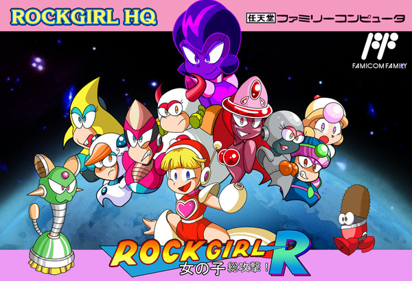 ロックガール R 女の子総攻撃!! FC のカバー 2