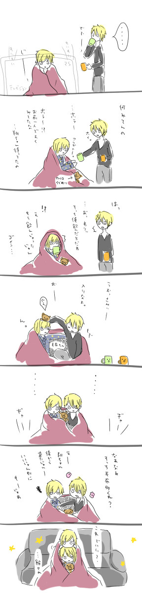 来栖さん