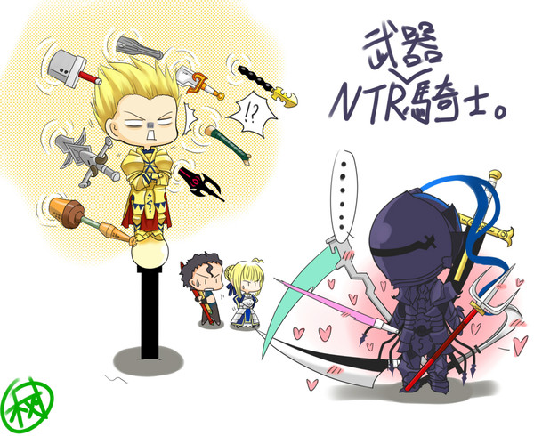 寝取り騎士