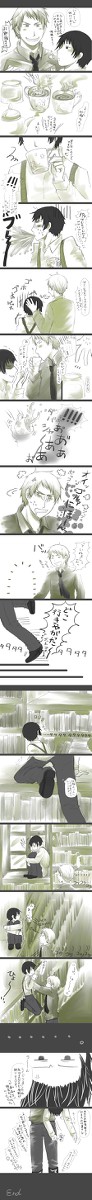 【ヘタリア腐】目線【普日】
