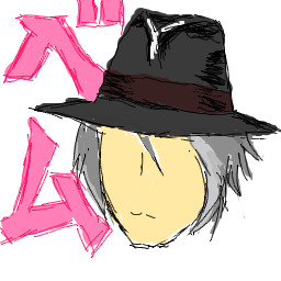 ベム