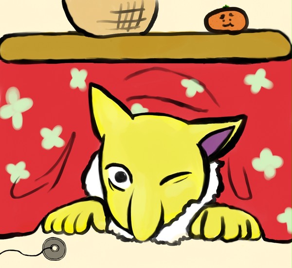 ポカポカ。
