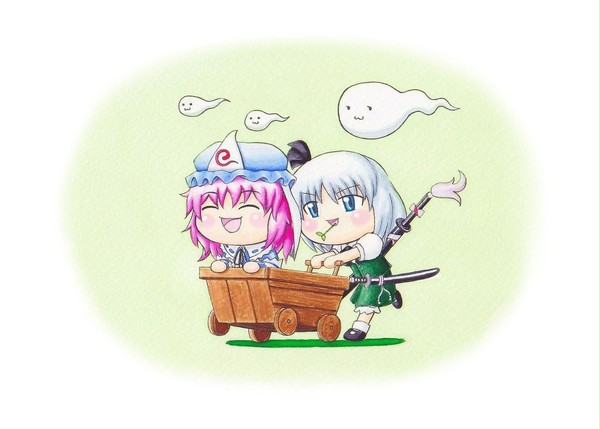 チャン!!