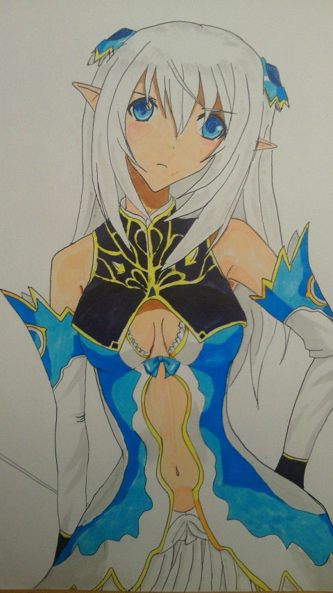 アルティナ