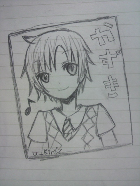 ただの下書き