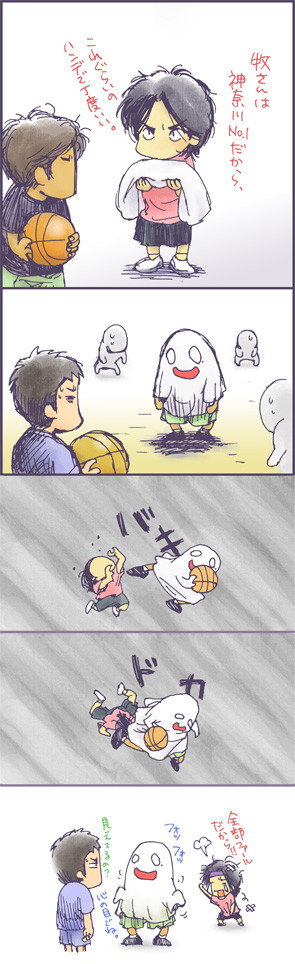 海南ハロウィン2011