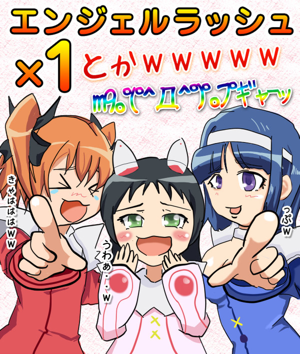 m9｡ﾟ(ﾟ^Д^ﾟ)ﾟ｡ﾌﾟｷﾞｬｰ