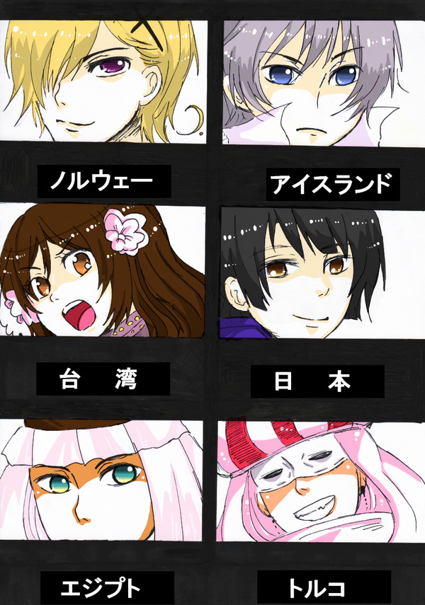好きなキャラでカットイン的な